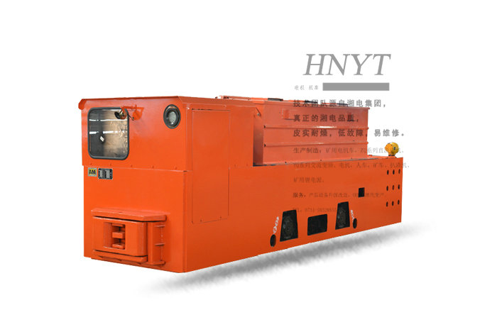 CTY12-6、7、9型湘潭蓄電池電機車