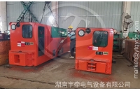 湘潭礦用電機車充電時，充電機顯示無電流怎么處理？