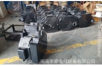 湘潭電機車電機使用什么勵磁方式？