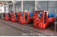 湘潭電機車司控器觸頭表面不清潔會怎樣？
